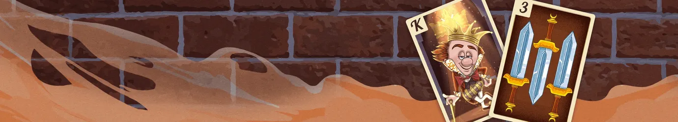 সাড়ে সাত